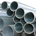 Q195 Gr.B Hot Dip Galvanized Steel Pipe